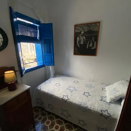 Holiday home Casa La Rana Charming Townhouse Near The